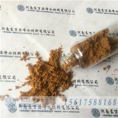 ˮ̎ʹõǺʲô