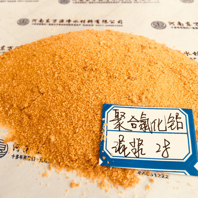 ʹþۺȻXһҪעĎׂ(g)}