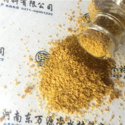 ǧfҪ؝DСȥI|(zh)õľۺȻX